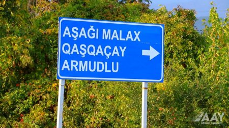 Qax rayonu Aşağı Malax-Qaşqaçay-Armudlu yolunun yenidən qurulması yekunlaşmaq üzrədir VİDEO/FOTO